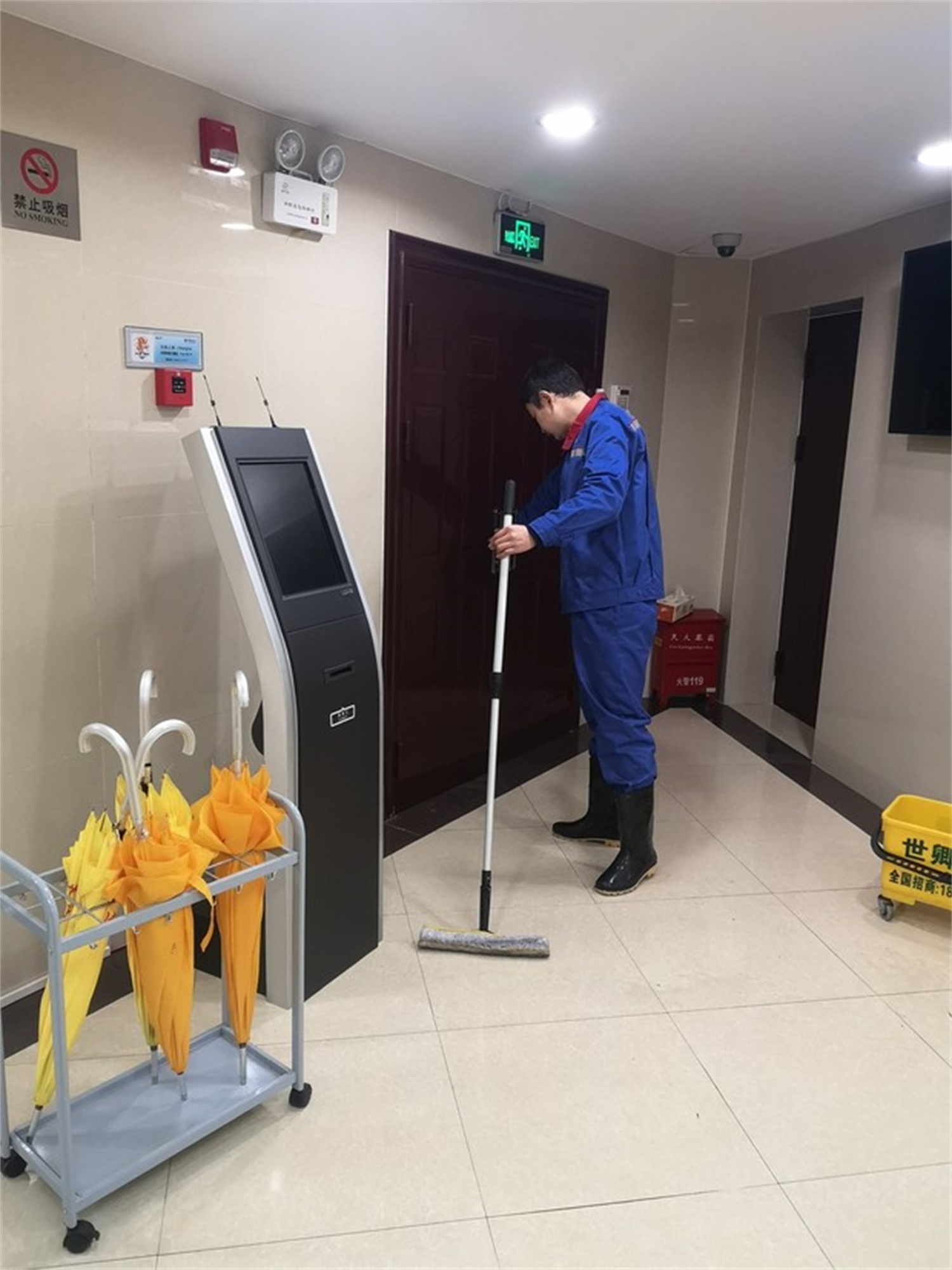 上海市長寧區人民政府檔案室