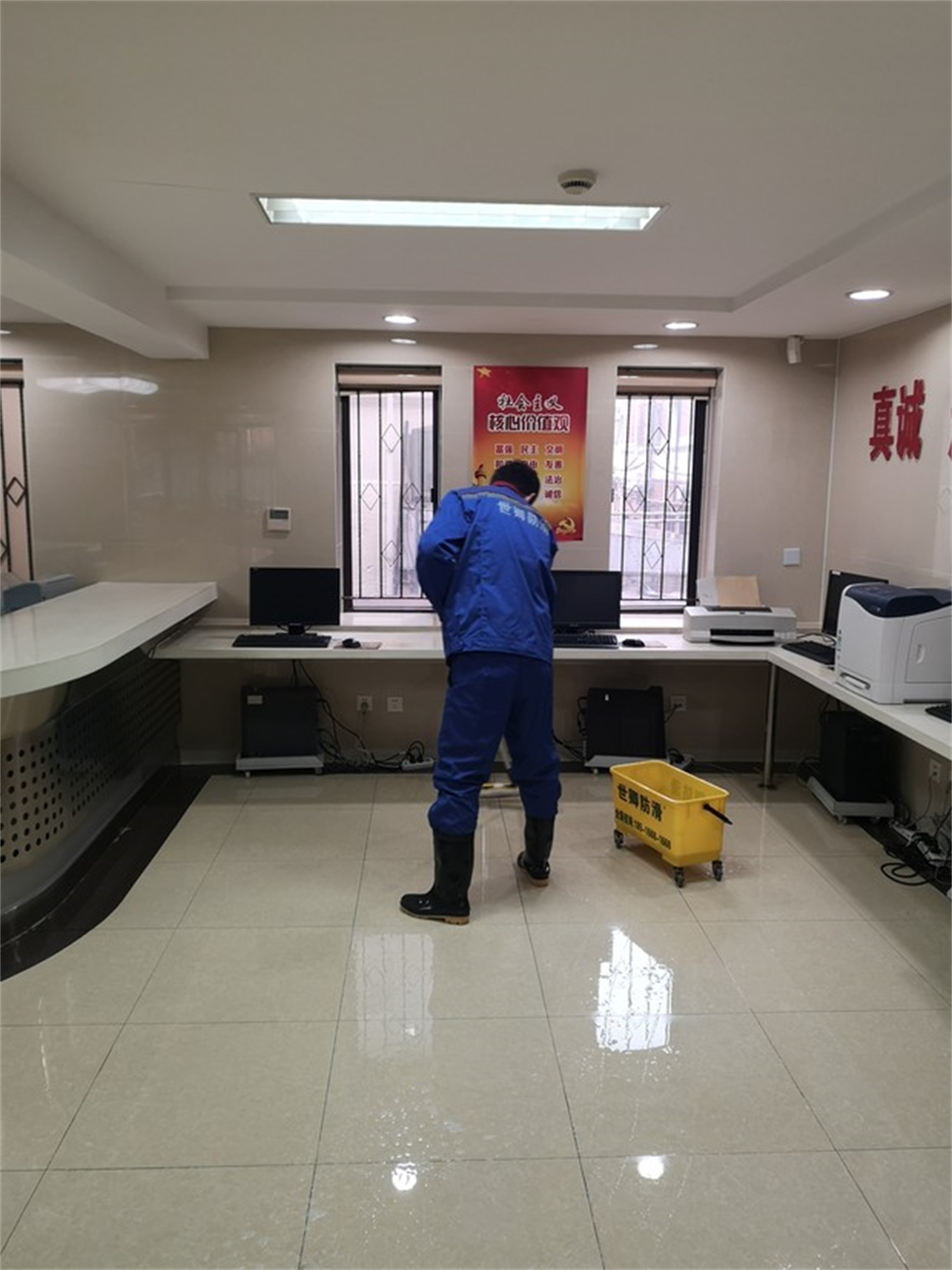 上海市長寧區人民政府檔案室
