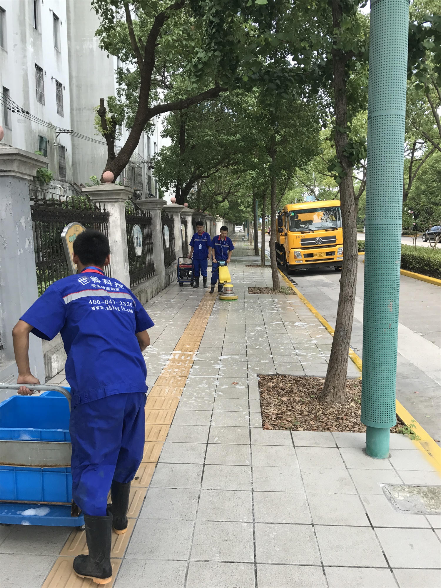 上海市松江區(qū)市政道路安全養(yǎng)護(hù)防滑工程