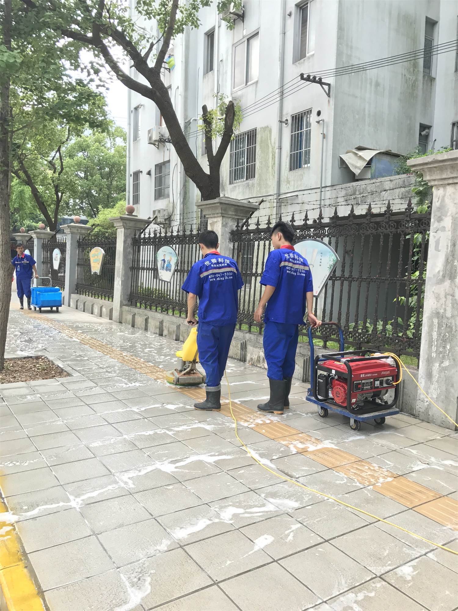 上海市松江區(qū)市政道路安全養(yǎng)護(hù)防滑工程