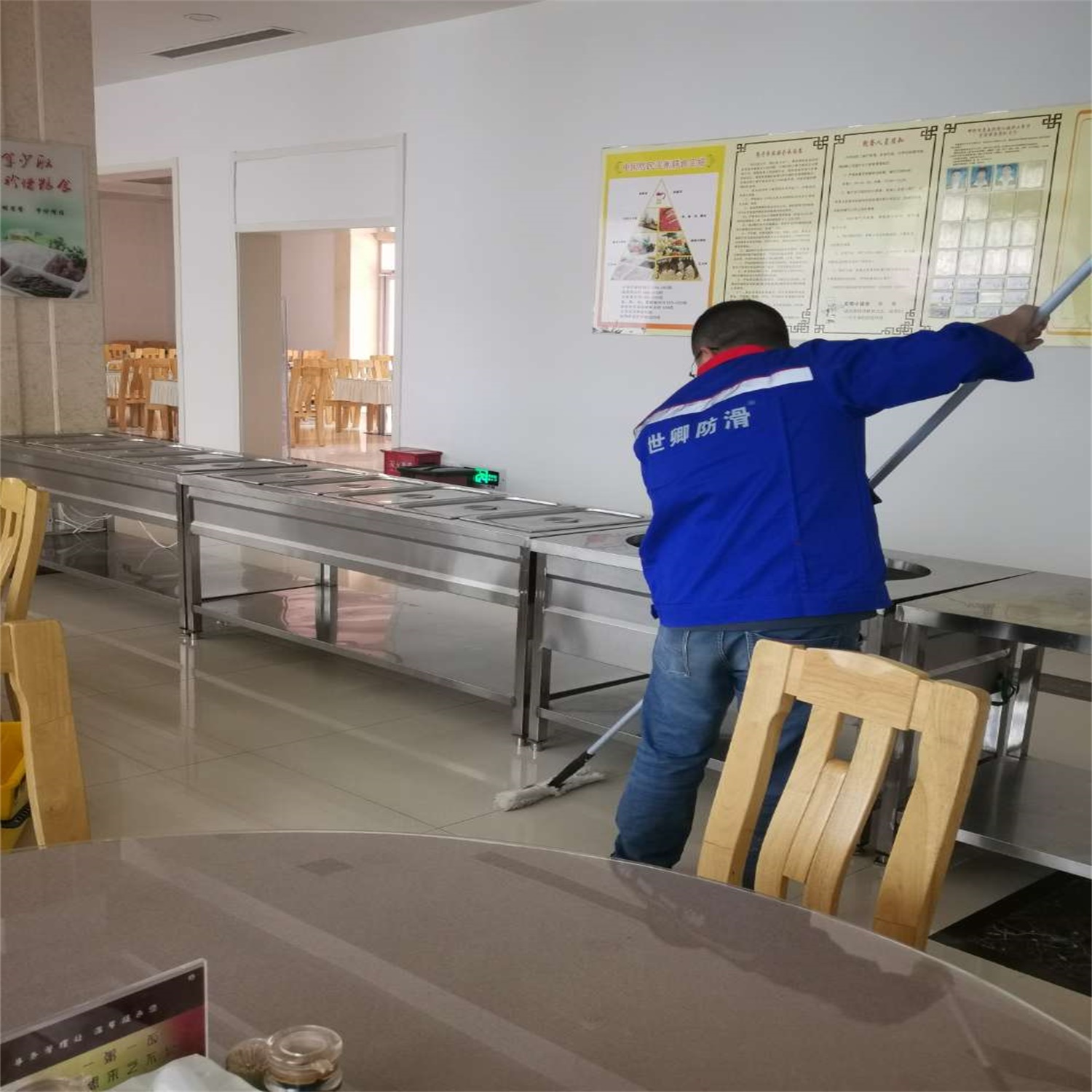 邯鄲市交通局機關辦公樓和食堂地面防滑處理