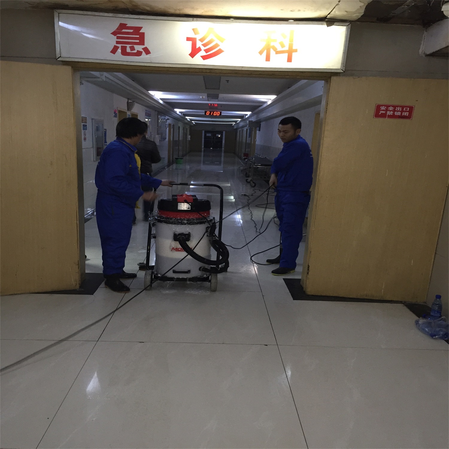 長(zhǎng)沙醫(yī)學(xué)院