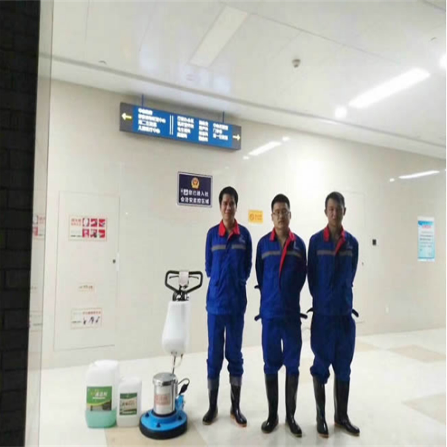 中山大學(xué)附屬東華醫(yī)院第一期“醫(yī)技樓”地面防滑工程