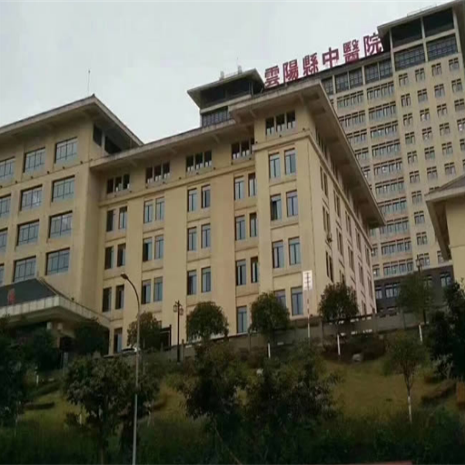 中醫(yī)院地板防滑處理