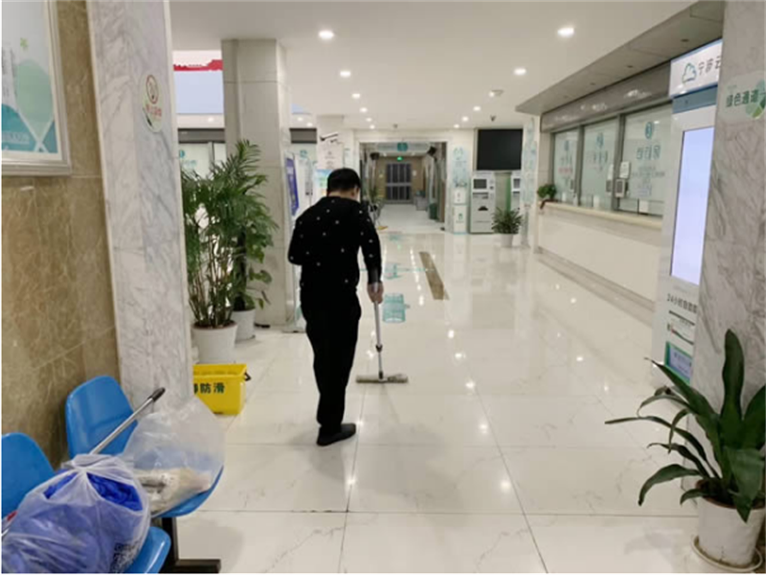 中河街道社區衛生服務中心地面防滑處理