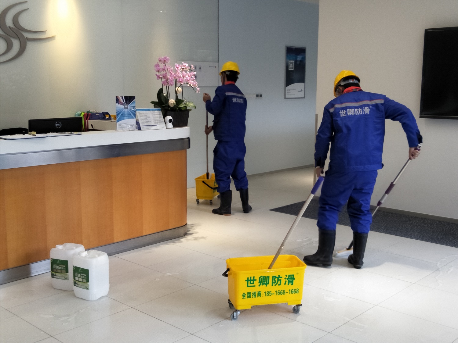 潤英連中國科技有限公司