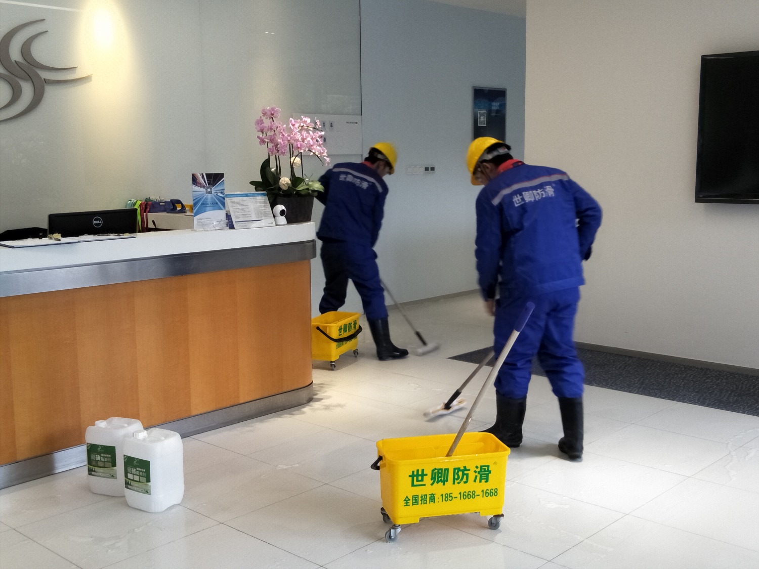 潤英連中國科技有限公司