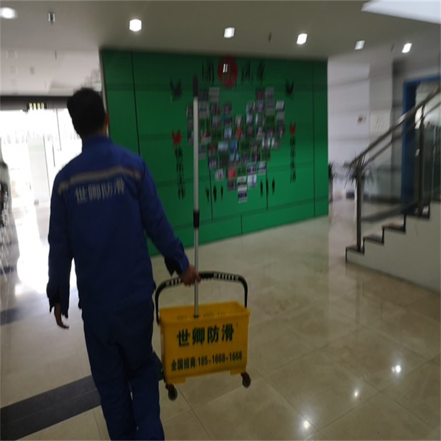 施耐德開關有限公司