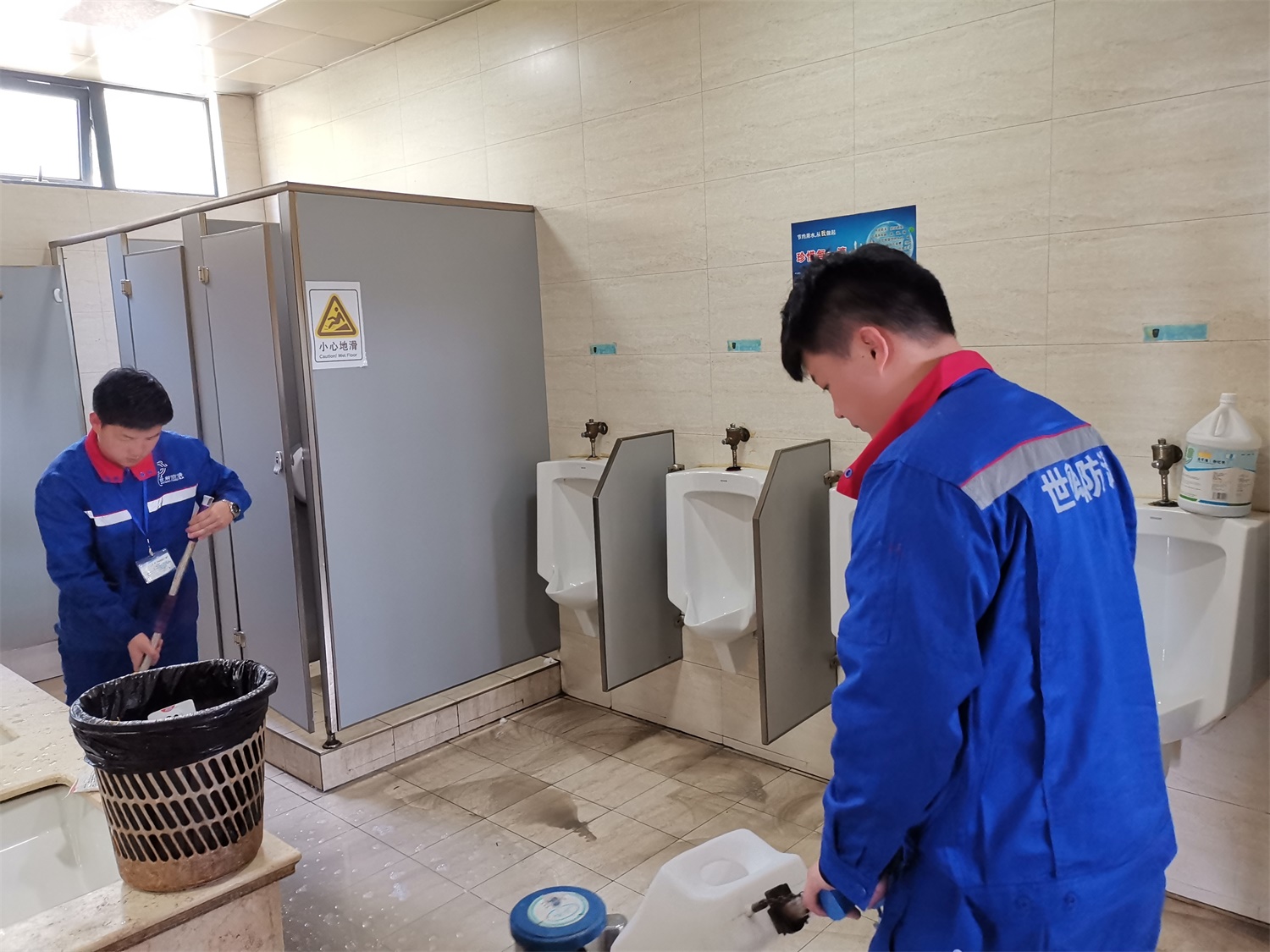 博思格建筑地面防滑處理
