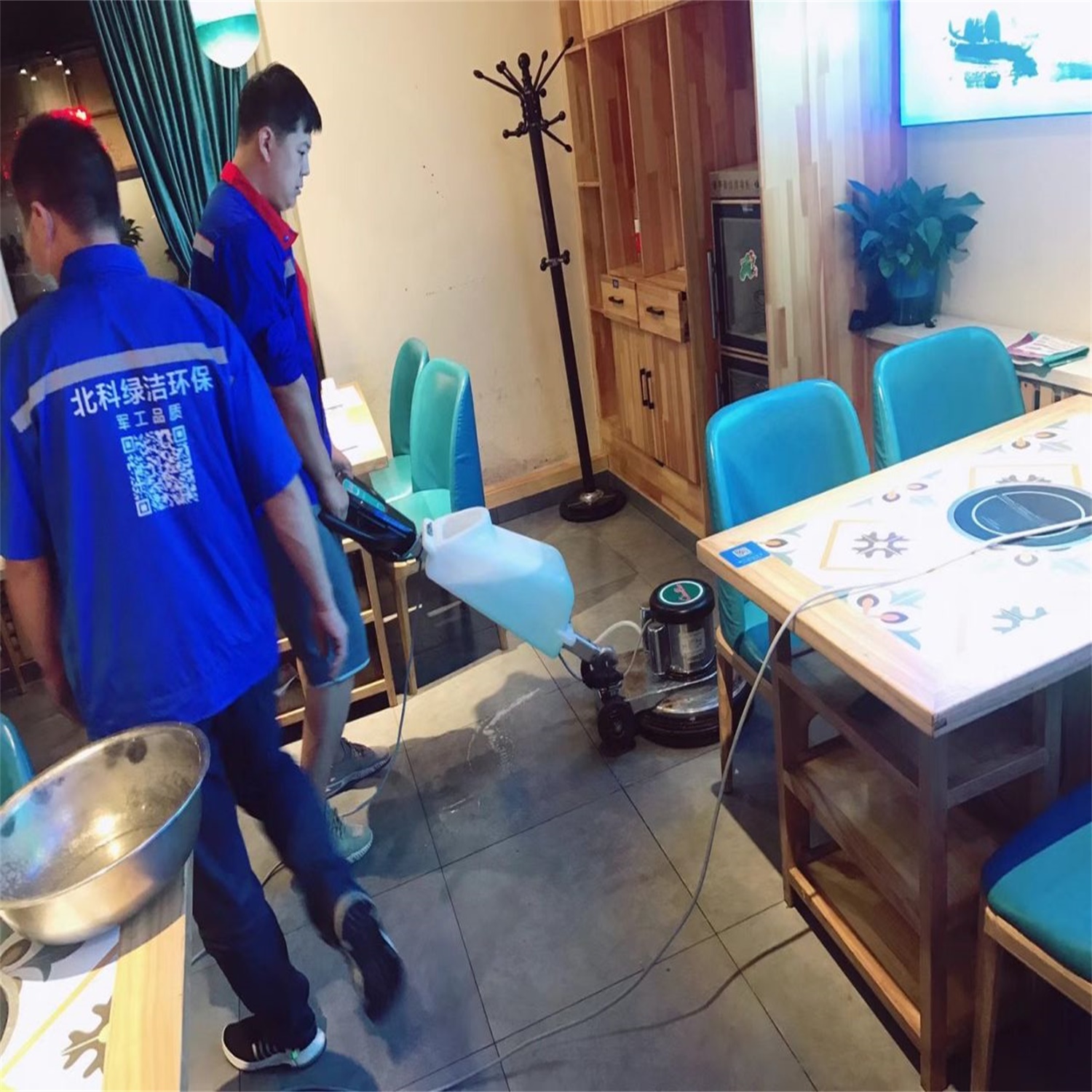 北科綠潔環保科技