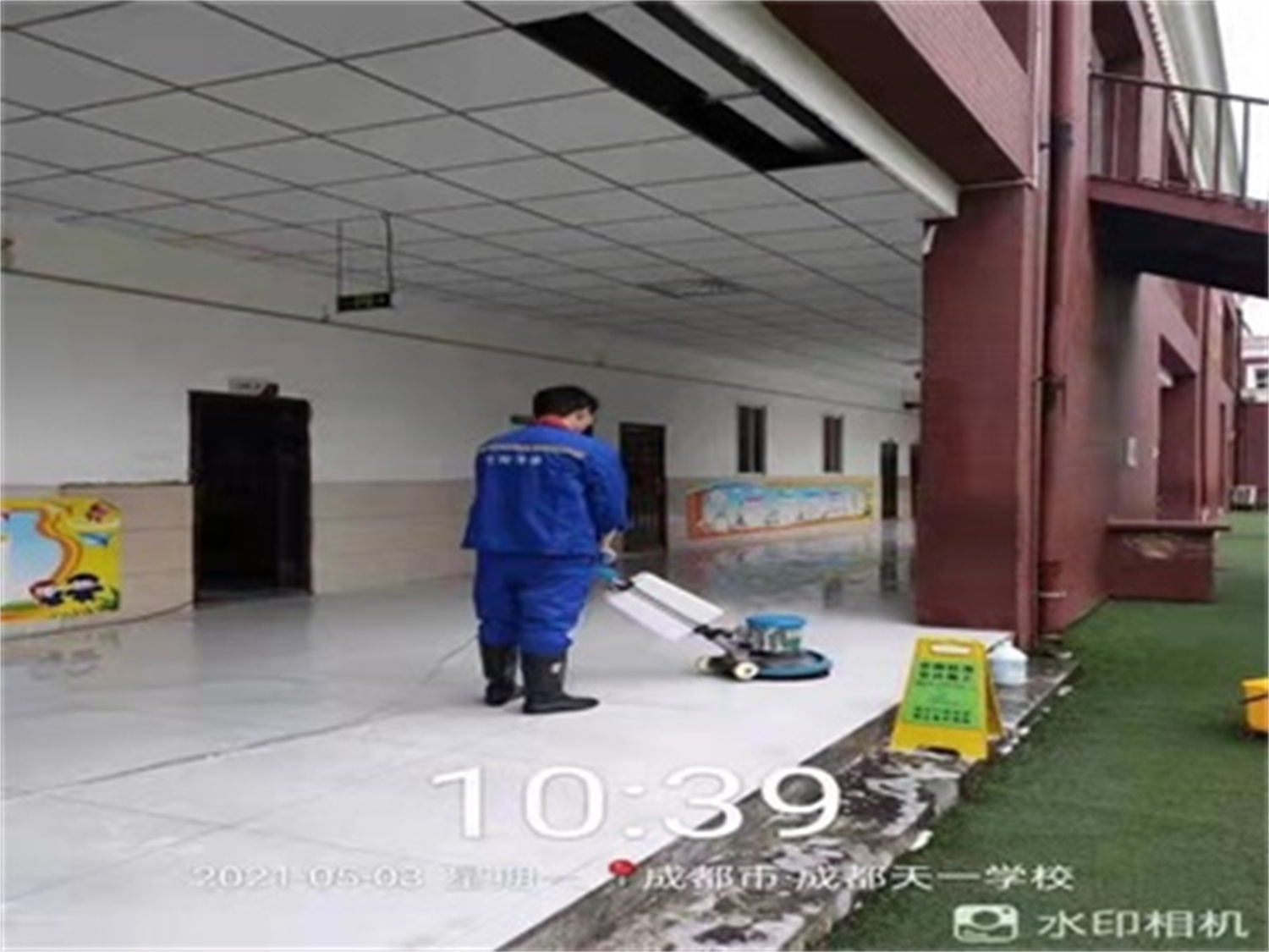 天一學(xué)校的地面防滑工程