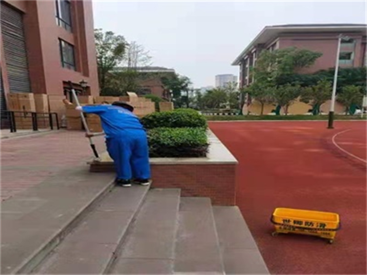 教科院附屬學校小學部道路地面防滑施工
