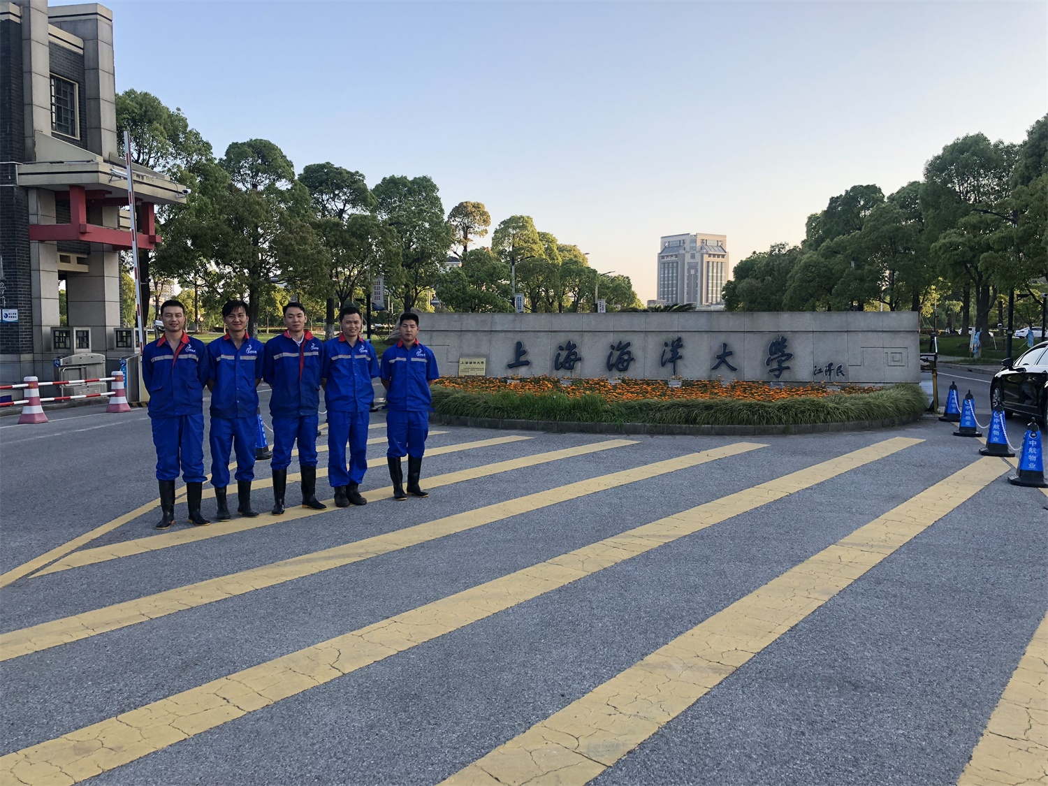 海洋大學(xué)